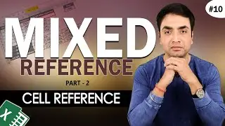 Excel Cell Reference:-Mixed Reference Part-1 | Ms - Excel Cell Reference