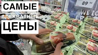 ЛУЧШИЕ ЦЕНЫ НА ПРОДУКТЫ! ПОКАЗЫВАЕМ ГДЕ❗️ЛЕЧИМ ЗУБЫ ДЕТЯМ 🦷 ЛЮБИМЫЕ МАГАЗИНЫ И СКИДКИ 🙌 ВЛОГ