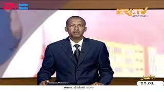 ERi-TV, Eritrea - Arabic News for March 21, 2019