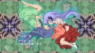 Higurashi No Naku Koroni Rei [ED]-Superscription of Data