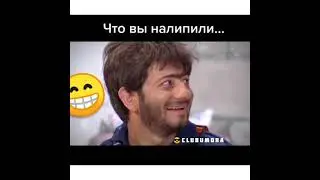 #нашараша