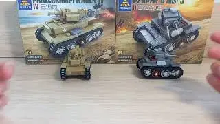 лего танки 