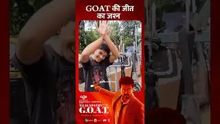 Isko bolte hain the real hype! 🥳 #ThalapathyIsTheGoat in cinemas now.