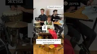 В у вас такое бывает?)