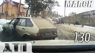 Подборка Аварий и ДТП от 11.03.2015 Март 2015 (#130) / Car crash compilation March 2015