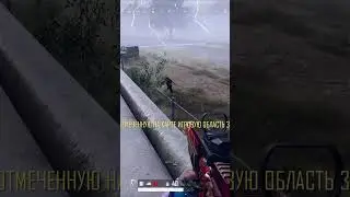 Сама не ожидала.. #пабг #pubg #playerunknownsbattlegrounds #pubgmobile #pubgm  #shortspubg #shorts