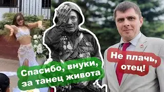 🙈 На День Победы танец живота. Позор в Солигорске