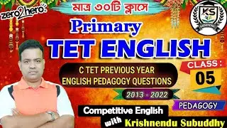 PRIMARY TET COMPLETE 30 DAYS CLASS (CLASS-5)