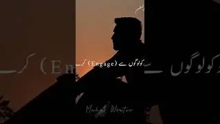 Psychology | نفسیات #psychology #psychologyfacts #status #viral #videos #reels #yearofyou #ytshorts