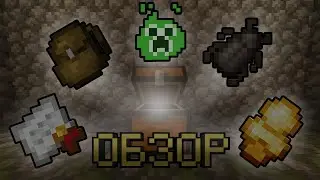 Minecraft. Обзор мода: Majrusz's Accessories. Новые аксессуары!