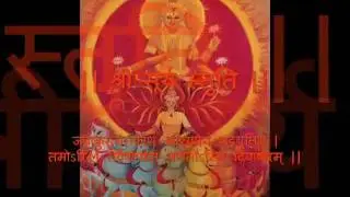 Navgraha Strotram !! श्री नवग्रह स्त्रोत्र !! - YouTube.flv