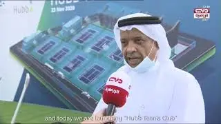 Hubb Tennis Club Groundbreaking Ceremony