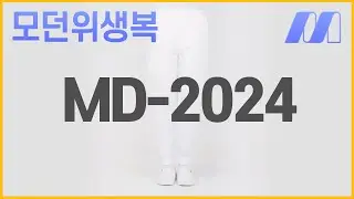 MD-2024 (공용 통몸빼 방한하의)-백색