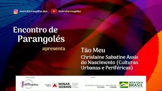 Tão Meu