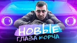 ВАЗ 2101 новая жизнь [тест-драйв] Установка ковшей на жигу {влог}