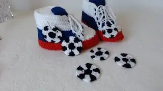Аппликация 
