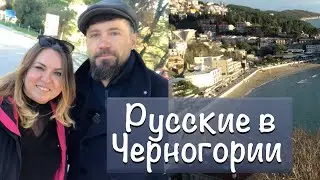🟢  Ulcinj. how live Russians at Montenegro🇲🇪? Ulcinj / Ultsyn / Ultsyn / Ultsyn