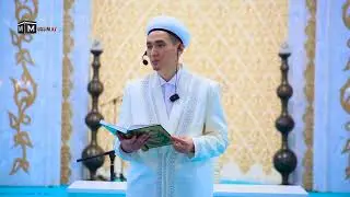 Әнфал сүресі  31- ші аят
