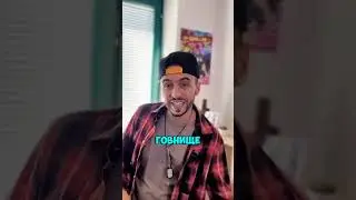 Платное продвижение видео в TikTok