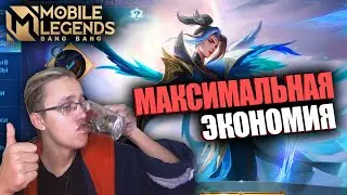 ВЫБИЛ 