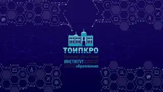 Запись в 1 класс 2022г