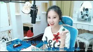 小虾米回来了😍超漂亮！yy4051 - 好久不见 20180616