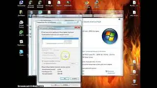Как увеличить виртуальную память(windows7)