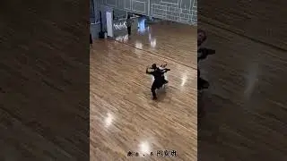 Kang Linghao （ 康凌昊） & Xing Anran （邢安冉） -A fabulous Waltz （Everyone knows who was praising [Smile])