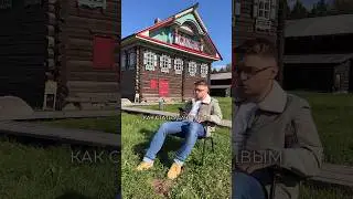 Как стать удачливым