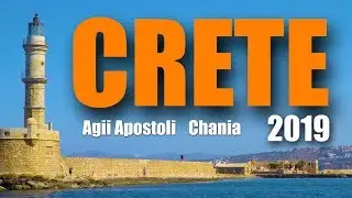 Crete Chania Agii Apostoli through the Sony a6300 viewfinder - October 2019