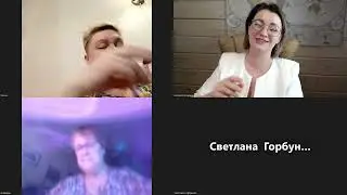 ВИДЕОНАРЕЗКА ЗАНЯТИЙ ПРОЕКТА ЗДОРОВАЯ КОЖА 18+