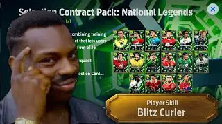 Who Has the Blitz Curler Skill in National Legend Epics⚡🔥 - eFootball 