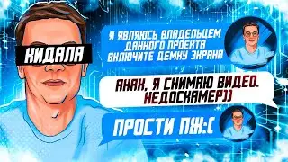 ТВОЙ АККАУНТ УКРАДУТ, ЕСЛИ ТЫ СДЕЛАЕШЬ ЭТО😥 ВСЕ СПОСОБЫ СКАМА *разговор с мвд*