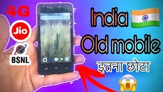 india ka old mobile|😳india ka old mobile home| USE 4G SIM CARD