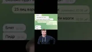 @H3sanovv бам #mellstroy #news #interesting #meme #brawlstars