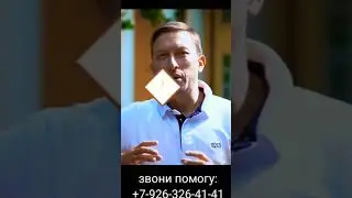 1 Ошибка жены алкоголика! 