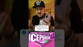 При максимальной громкости телефон перезагружается