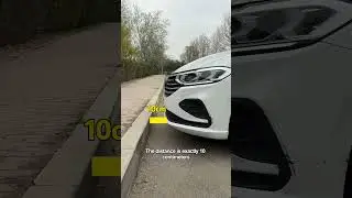 Get in the car and give it a try now! 