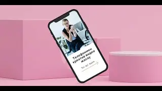 Креативті  видеоны оңай  әрі тез жасаймыз. Креатив видео делаем легко. Казакша   СММ. Qazaqsha SMM.