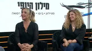 ד