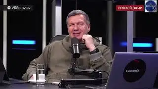Соловьев Набросился На Гордона В Прямом Эфире