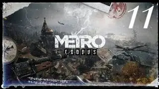 Metro Exodus Bölüm 11 | Ultra DX12