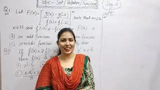 Topic- (Set/Relation/Function),   (Day-6) , most expected Questions for DSSSB,Htet,Uptet
