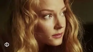 Ты та женщина, которую искал.   Юрий  Цейтлин.