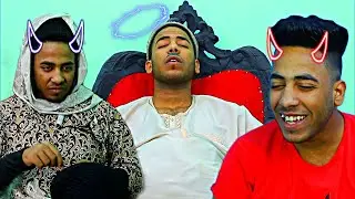 القرد في عين امو غزال 😂🙈 | احمد كمنه