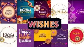 Happy Raksha Bandhan DPS for WhatsApp | rakshabandhan wishes status #rakhshabandhanspecial #dps