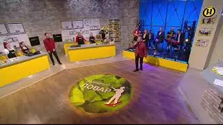 Александр Солодуха - Мы живы (Народный повар).