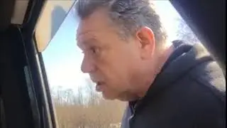 ты че вые
