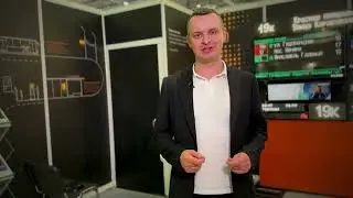 ITLINE на выставке "Электротранс-2023"