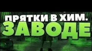 Район рп [Смотреть всем!]